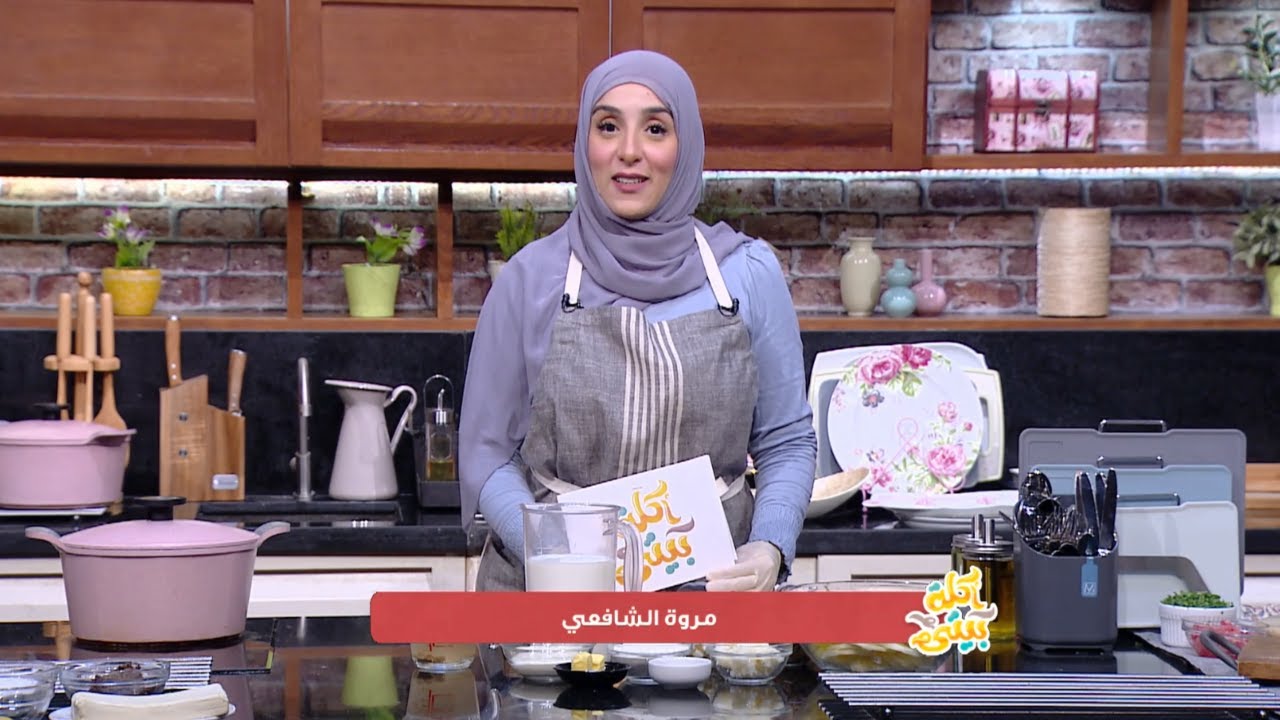 طريقة عمل بطاطس جرتان باللحمة المفرومة  مع الشيف مروة الشافعي