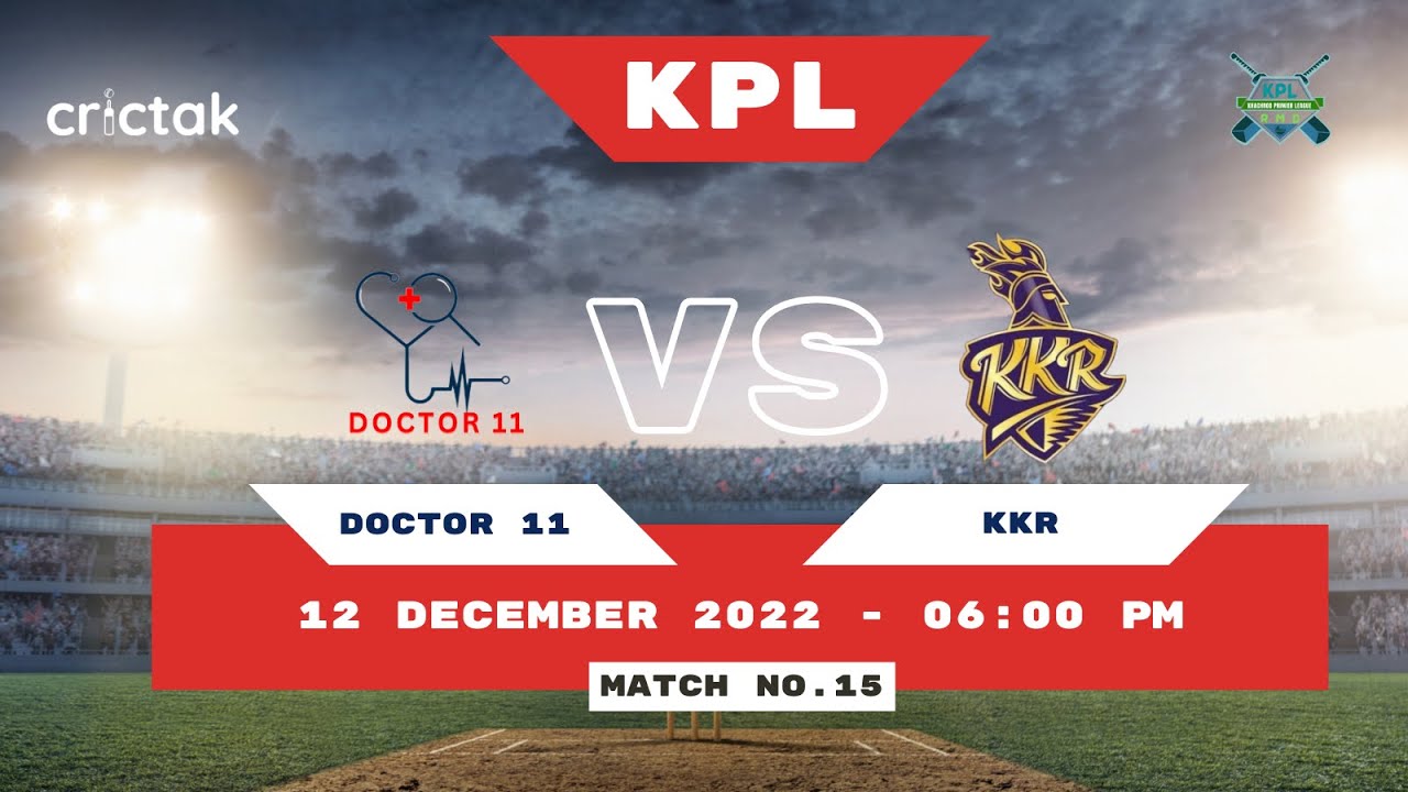 ⁣#cricket #localcricket #domestic DOCTOR 11 VS KKR Live on Ktube