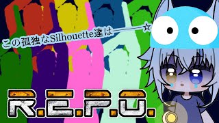 【R.E.P.O.】ええっ!?9人でREPOコラボを!?【大人数コラボ】