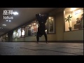【ブレイクダンス】倒立旋回バリエーション～handstand pirouette variation～