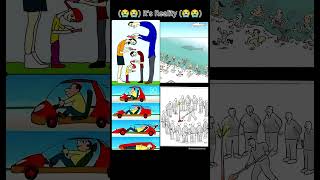 Hidden Reality Of Life Samajhne Wale Samajh Jayenge