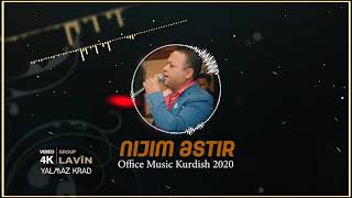 الفنان نجم استير اغاني اعراس اكراد عفرين Nıjım Astır Office Music Kurdish