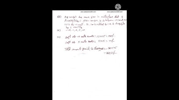 6th class fa2 maths answer paper
