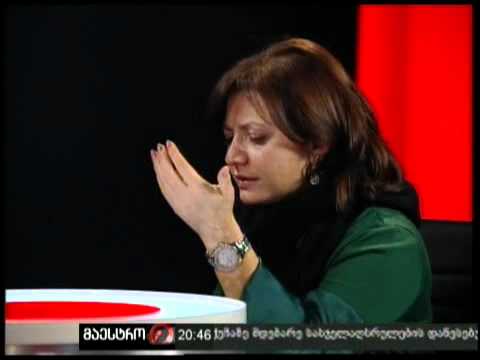 არგუმენტები (10/12/10) ნაწილი 4