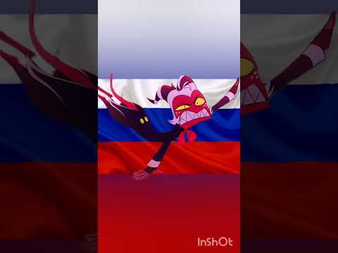 алиса угадывает Мокси/Moxxie #helluvaboss #moxxie