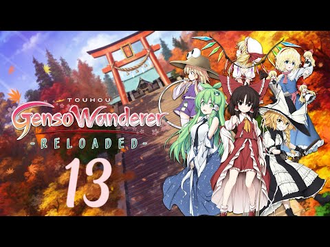 Прохождение Touhou Genso Wanderer -Reloaded- #13 - Каппа