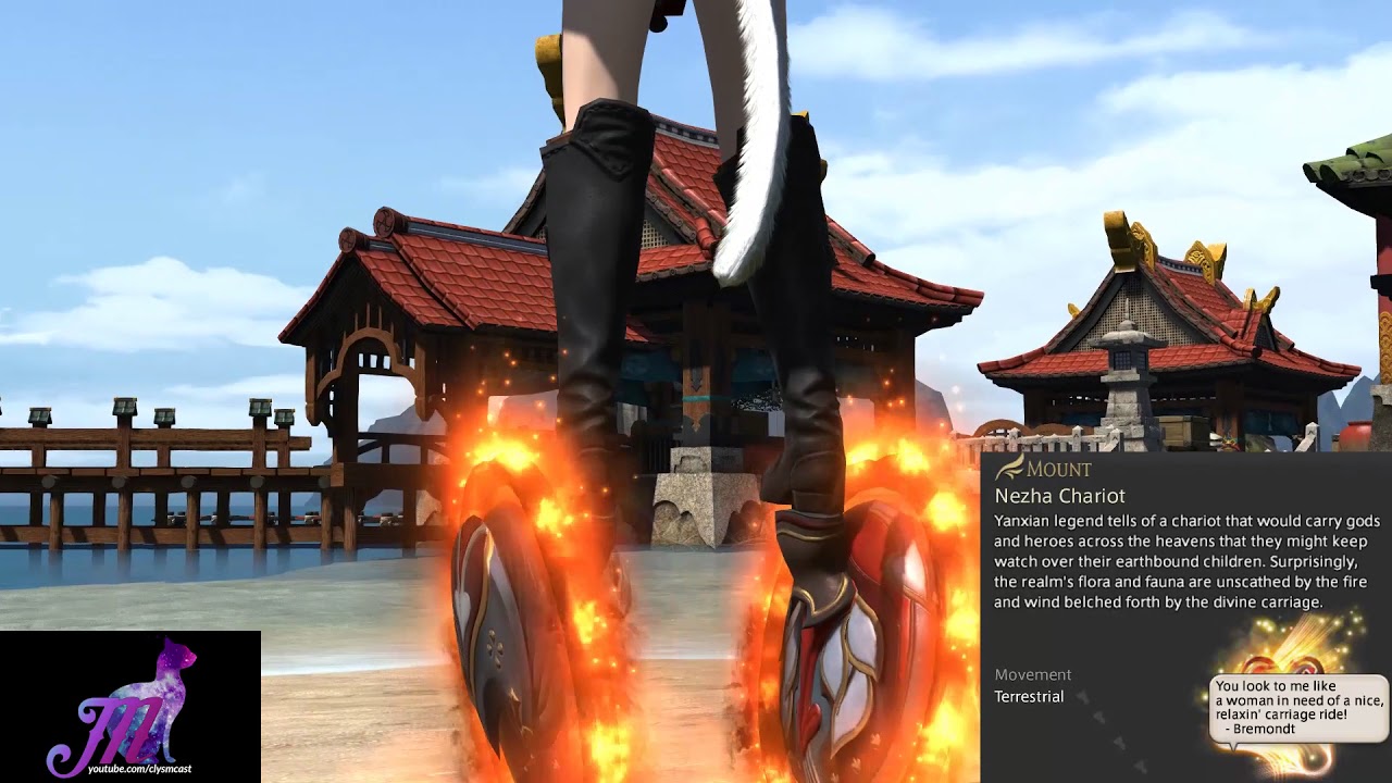 ffxiv nezha chariot mount