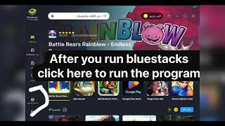 EA FC24 SBC Soft ban solution easy method unlimited upgrades screenshot 3