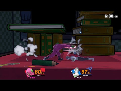 【スマブラSP】しゃがみを実践に投入するやつおる？