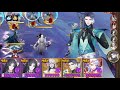 【Onmyoji】SPEED SP SENHIME PARTY【PvP】