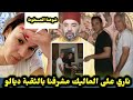 مغربية تصرح بأنها تريد أن تكون جزائرية بعد التسريبات العالمية لملك المخزن مارأيكم في هذا الكلام