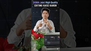 Sigma Jaisi High Quality Video Editing Kaise Karen | VN Editing Tips & Tricks🔥 #edit #capcuttutorial
