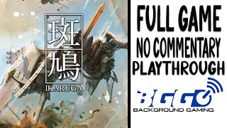 Ikaruga - Walkthrough - No Commentary