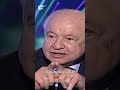 ماذا يعني نظام عالمي متعد د الأطراف