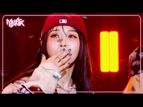 COMEBACK Moon Byul ムンビョル 문별 Goodbyes And Sad Eyes Music Bank KBS WORLD TV 250822