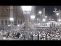 صلاة التروايح من المسجد النبوي الشريف ليلة 29 رمضان 1447 الشيخ عبدالله القرافي الشيخ صلاح البدير