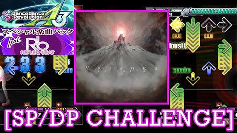 【DDR A3】 Valanga / DJ TOTTO [SP/DP CHALLENGE] 譜面確認+PLAY