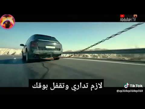 اجمل حالات واتس مهرجانات تيتو وبندق جمد جدا ل ۆ تسوق درعك علي وشك