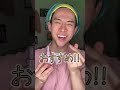 【PLAZA】買わないと損する美容グッズ!!