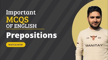 Important MCQs About preposition | Sir Muzafar Kolachi