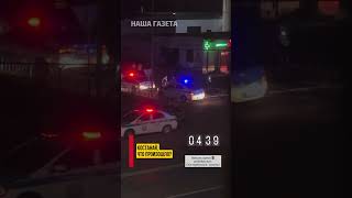 Ночная погоня в Костанае, что произошло?