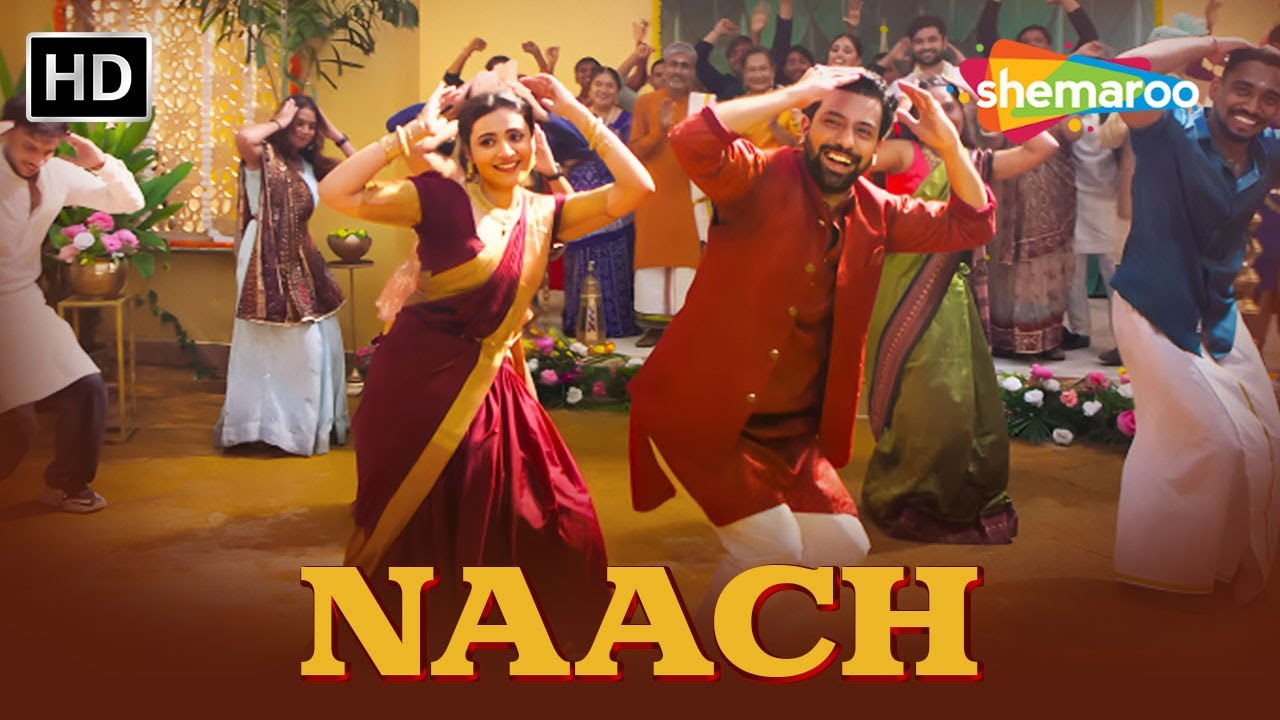 Naach- New Song | The Great Gujarati Matrimony | Raghav Kaushik, Madhubanti Bagchi | Mitra, Shraddha