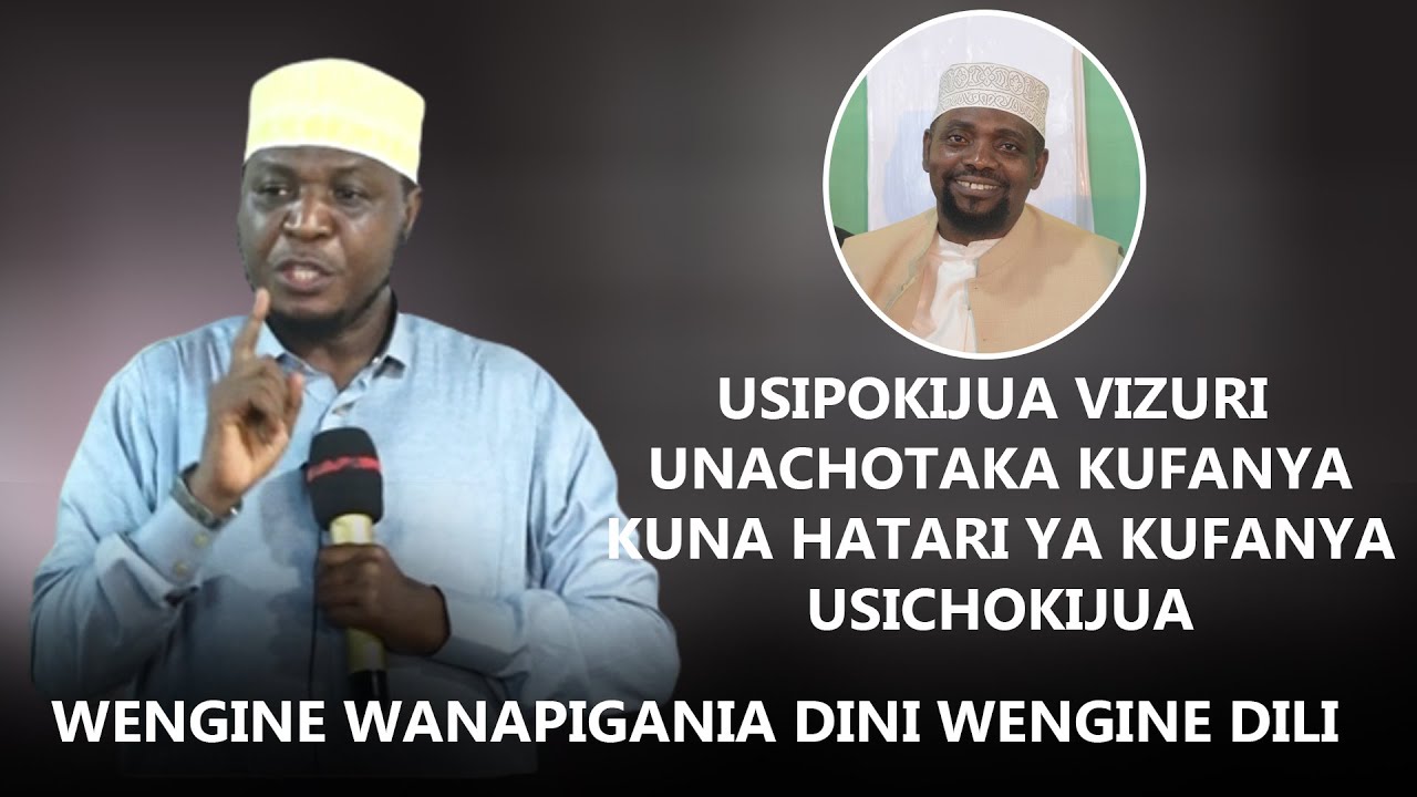 CHECHE ZA SHEIKH MZIWANDA MBELE YA SH WA MKOA DSM MPYA 