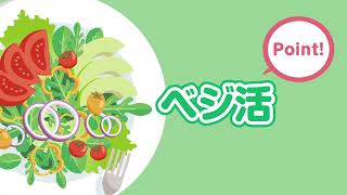 健康長寿の食生活　足で求めた人間栄養学35年 健康長寿の食生活: 足で求めた人間栄養学35年 | 鷹觜 テル |本