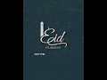 Eid Mubarak from Advance Laminates