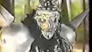Gwar - Circuit City Commercial 1996