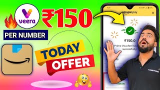 🛑Veera App New Loot ₹150🔥Free Amazon Prime voucher || New App Free Amazon Voucher Code || New App screenshot 5