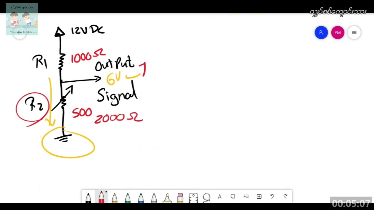 Resistor Voltage Divider