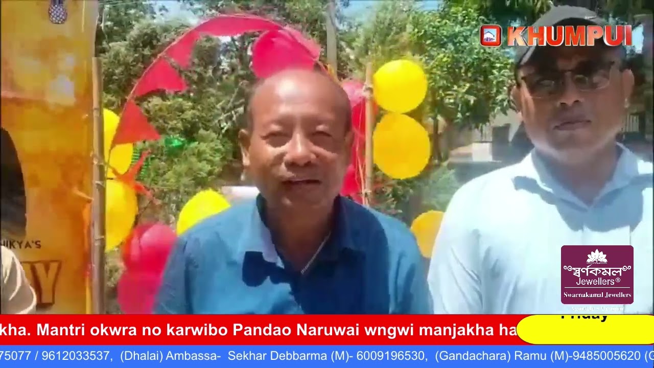 Ambassa bari ST Hostel thangwi hostelni swrwngnai rogbai Cake raui Bubagrani Achaima Sal palaijakha.