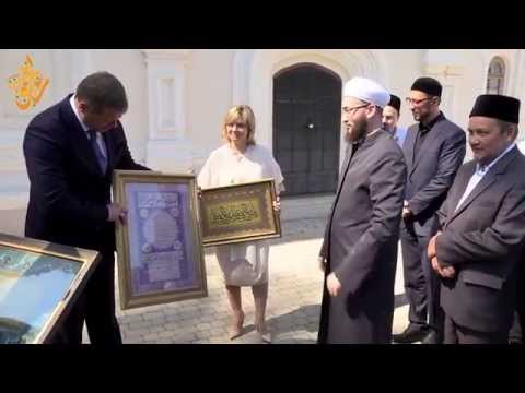 Торжественная передача Апанаевской
