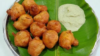 ಚಳಿಯಲ್ಲಿ ಸಂಜೆ ಟೈಮ್ - ಮೈಸೂರ್ ಬೊಂಡ ಚಟ್ನಿ ಆಹಾ!🔥👌 - MYSORE BONDA with Chutney | Mysore Bonda Bajji screenshot 3