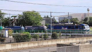 桃太郎EF210-358コスモ石油タキ8883レ・2025/8/15