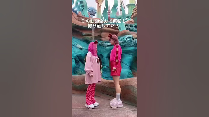 ディズニーで絆創膏くれたあの子に届け🥺🥺✨ #shorts #ディズニー