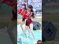 PART’03 | TWINS | BAAM BAAM | LEE JU~EUN #leejueun #이주은 #엘지트윈스 #공연 #japan #fancam #shortsfeed #short