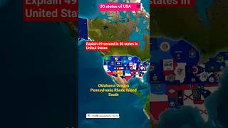 All 50 States of the United States 🇺🇸 | Can You Name Them All in 49 second explain 🤔 #usa #trending