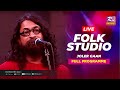 Folk studio full program live  joler gaan     bangla folk songs 2021  rtv music plus