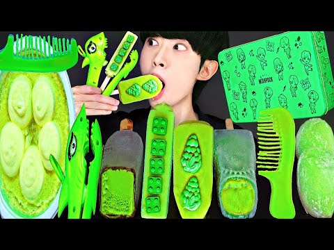ASMR ICE CREAM GREEN PARTY 직접 만든 그린 빗젤리 아이스크림 먹방 DESSERTS JELLY CANDY MUKBANG EATING SOUNDS