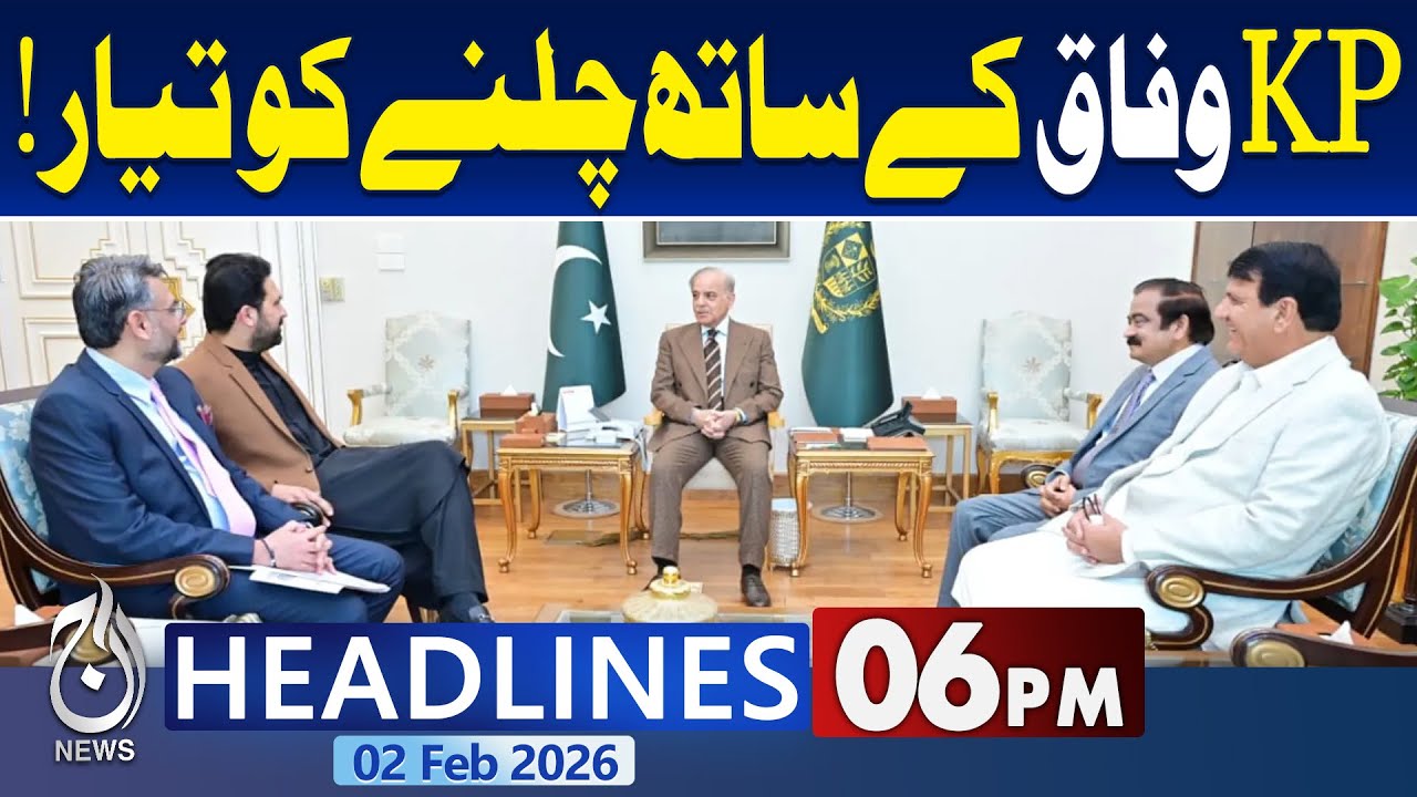 KPK Political Update | Ready to Cooperate with Federal Govt | Official Statement |6PM News Headlines