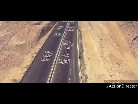 مقطوعة من اغنية علي المزيكا لأحمد جمال عزف على الكيبورد