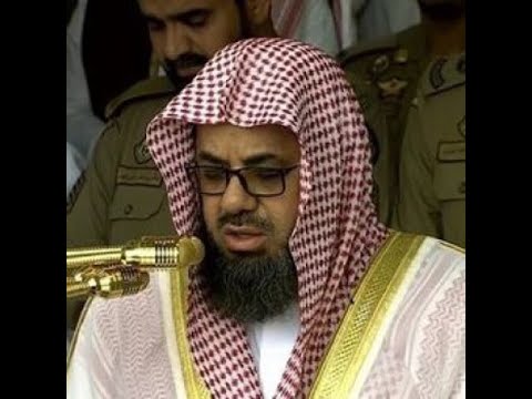 سورة البقرة يقال لها فسطاط القرآن قاله خالد بن معدان وذلك لعظمتها وبهائها وكثرة أحكامها