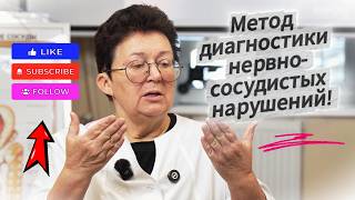 Как пчела и пиявка восстанавливают? Врач показывает механизм