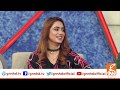 Taron Sey Karain Batain with Fiza Ali | Rimsha Shah | Shafiq Chishti | GNN | 10 March 2020