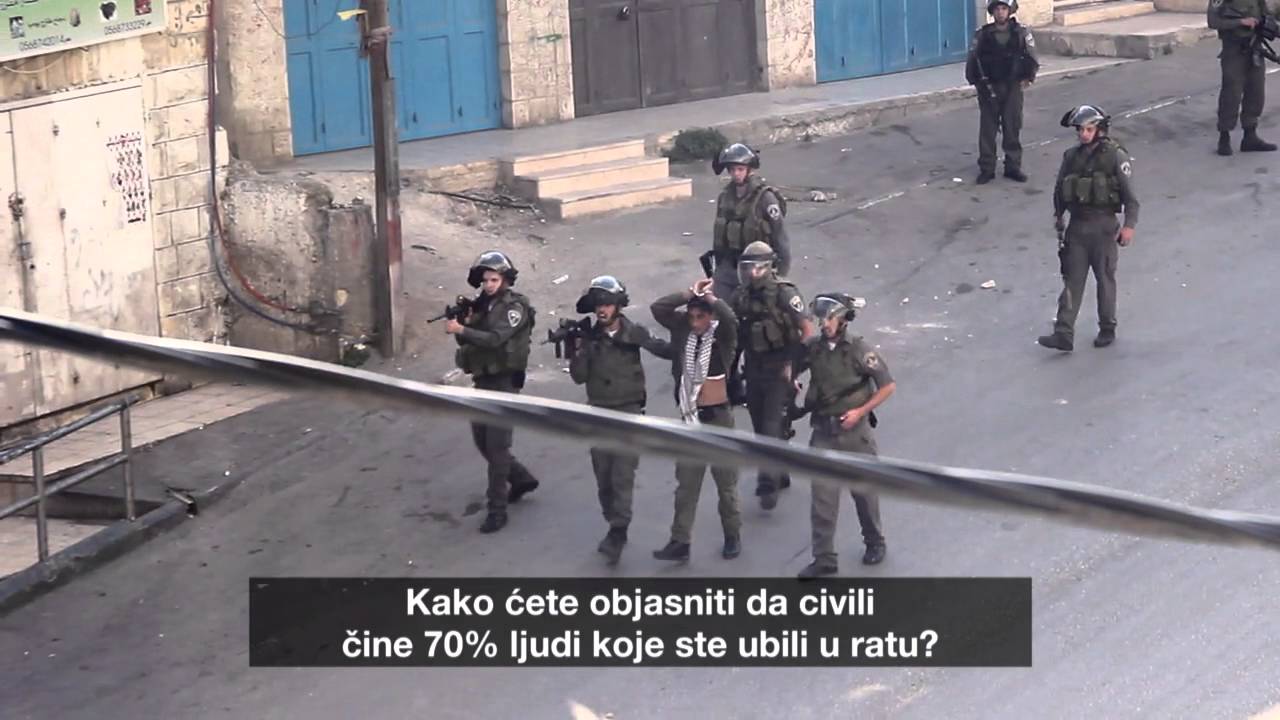 فلسطين في دائرة الضوء 17 - غزة: دروع بشرية - الخميس 17:00