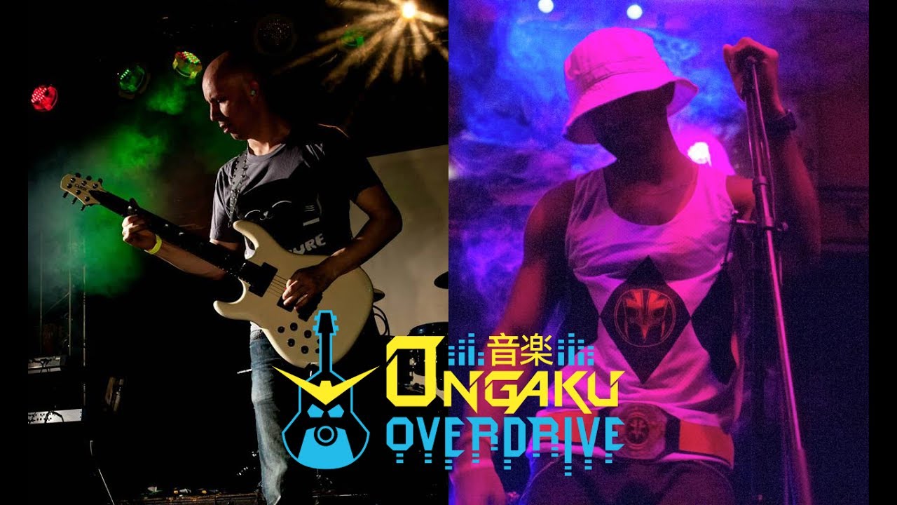 Ongaku Overdrive presents Danimal Cannon, 1-UP, Under Polaris, and Mag.Lo on July 8th