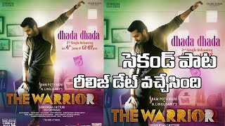 Revealed Thewarriorr 2nd Single Dhada Dhada Song Release Date Ram Pothineni The warriorr Songs Mnr