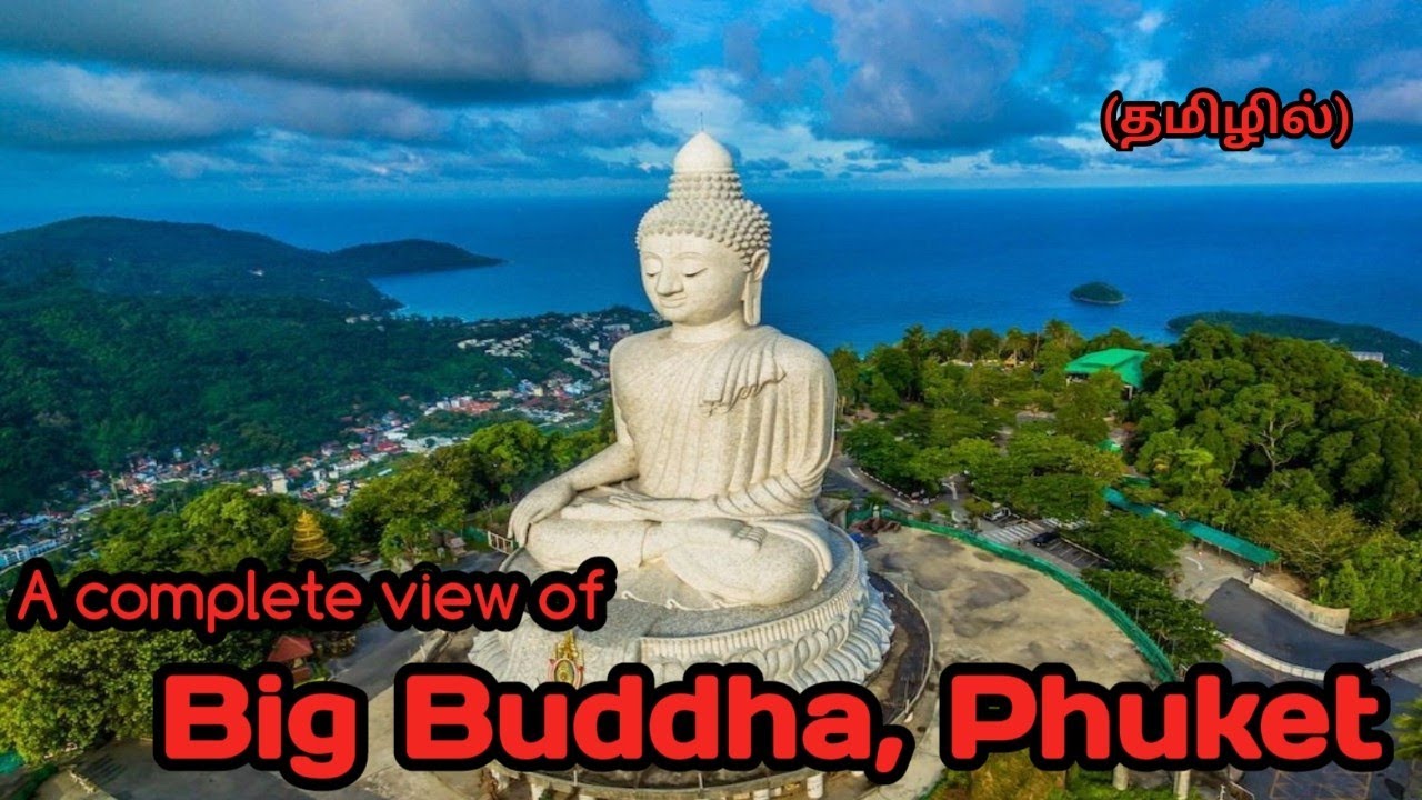 Complete view of Big Buddha | Phuket | Thailand Trip | @HDJourneys ...